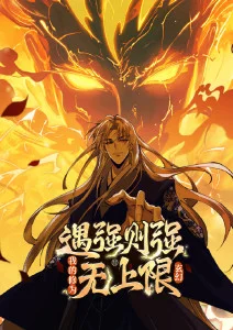 动漫女孩 银匙与红茶 铃木紫苑 立绘